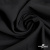 Ткань костюмная "Марко" 80% P, 16% R, 4% S, 220 г/м2, шир.150 см, цв-черный 1 - купить в Сыктывкаре. Цена 522.96 руб.