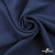 Ткань плательная Креп Рибера, 100% полиэстер,120 гр/м2, шир. 150 см, цв. Т.синий - купить в Сыктывкаре. Цена 142.30 руб.