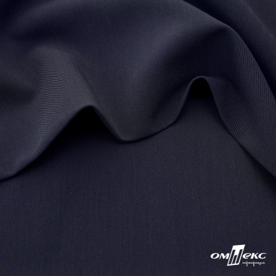 Ткань костюмная "Диана", 85%P 11%R 4%S, 260 г/м2 ш.150 см, цв-т. синий (1) - купить в Сыктывкаре. Цена 427.30 руб.