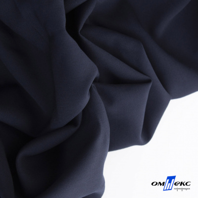 Ткань костюмная "Фабио" 80% P, 16% R, 4% S, 245 г/м2, шир.150 см, цв-темно синий #2 - купить в Сыктывкаре. Цена 520.68 руб.