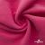 Флис DTY 240г/м2, 17-2235/розовый, 150см (2,77 м/кг) - купить в Сыктывкаре. Цена 640.46 руб.
