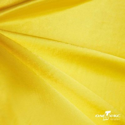 Поли креп-сатин 12-0643, 125 (+/-5) гр/м2, шир.150см, цвет жёлтый - купить в Сыктывкаре. Цена 155.57 руб.