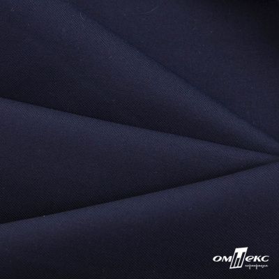 Ткань костюмная "Остин" 80% P, 20% R, 230 (+/-10) г/м2, шир.145 (+/-2) см, цв 1 - Темно синий - купить в Сыктывкаре. Цена 380.25 руб.