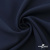 Ткань костюмная "Микела", 96%P 4%S, 255 г/м2 ш.150 см, цв-т.синий #2 - купить в Сыктывкаре. Цена 345.40 руб.