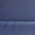Костюмная ткань "Элис", 220 гр/м2, шир.150 см, цвет ниагара - купить в Сыктывкаре. Цена 308 руб.