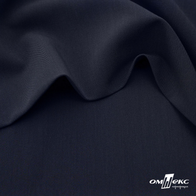 Ткань костюмная "Диана", 85%P 11%R 4%S, 260 г/м2 ш.150 см, цв-чернильный (4) - купить в Сыктывкаре. Цена 434.07 руб.