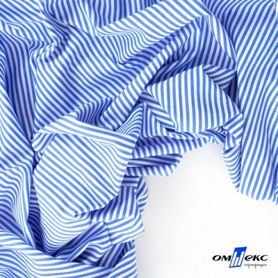 Ткань сорочечная Полоска Кенди, 115 г/м2, 58% пэ,42% хл, шир.150 см, цв.3-синий, (арт.110) - купить в Сыктывкаре. Цена 306.69 руб.