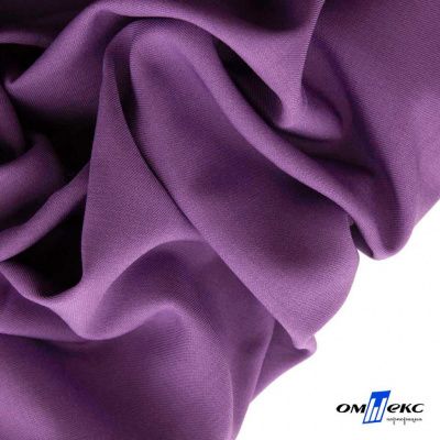 Ткань костюмная Зара, 92%P 8%S, Violet/Фиалка, 200 г/м2, шир.150 см - купить в Сыктывкаре. Цена 325.28 руб.