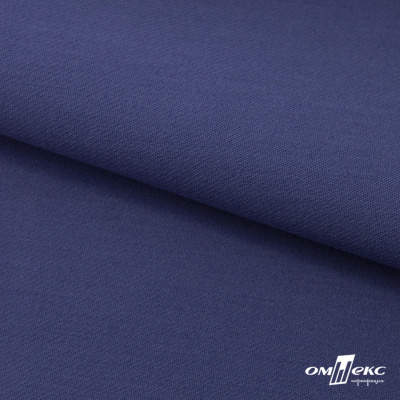 Ткань костюмная "Белла" 80% P, 16% R, 4% S, 230 г/м2, шир.150 см, цв-т.голубой #34 - купить в Сыктывкаре. Цена 431.93 руб.