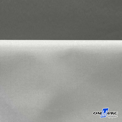 Мембранная ткань "Ditto" 18-0403, PU/WR, 130 гр/м2, шир.150см, цвет серый - купить в Сыктывкаре. Цена 307.92 руб.