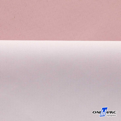 Текстильный материал " Ditto", мембрана покрытие 5000/5000, 130 г/м2, цв.15-1906  розовый нюд - купить в Сыктывкаре. Цена 307.92 руб.