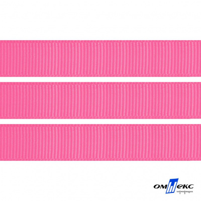 Репсовая лента 011, шир. 12 мм/уп. 50+/-1 м, цвет розовый - купить в Сыктывкаре. Цена: 152.05 руб.