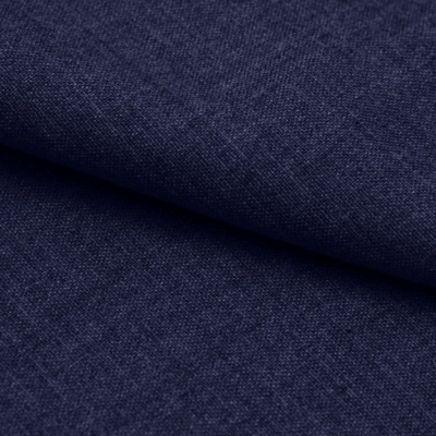 Костюмная ткань с вискозой "Верона", 155 гр/м2, шир.150см, цвет т.синий - купить в Сыктывкаре. Цена 522.72 руб.