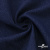 Ткань костюмная "Джинс", 270 г/м2, 74% хлопок 24%полиэстер, 2%спандекс, шир. 135 см, т.синий - купить в Сыктывкаре. Цена 615.14 руб.