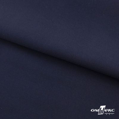 Ткань костюмная "Остин" 80% P, 20% R, 230 (+/-10) г/м2, шир.145 (+/-2) см, цв 1 - Темно синий - купить в Сыктывкаре. Цена 380.25 руб.
