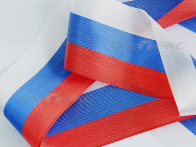 Лента "Российский флаг" с2744, шир. 8 мм (50 м) - купить в Сыктывкаре. Цена: 7.14 руб.