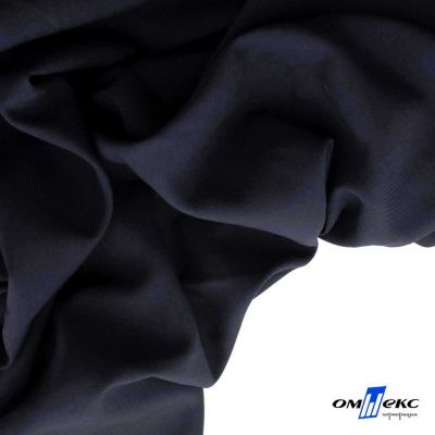 Ткань костюмная Зара, 92%P 8%S, Dark blue/Т.синий, 200 г/м2, шир.150 см - купить в Сыктывкаре. Цена 325.28 руб.