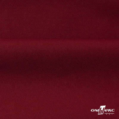 Ткань костюмная "Прато" 80% P, 16% R, 4% S, 230 г/м2, шир.150 см, цв-бордо #6 - купить в Сыктывкаре. Цена 477.21 руб.