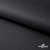 Мембранная ткань "Ditto", PU/WR, 130 гр/м2, шир.150см, цвет чёрный - купить в Сыктывкаре. Цена 307.92 руб.