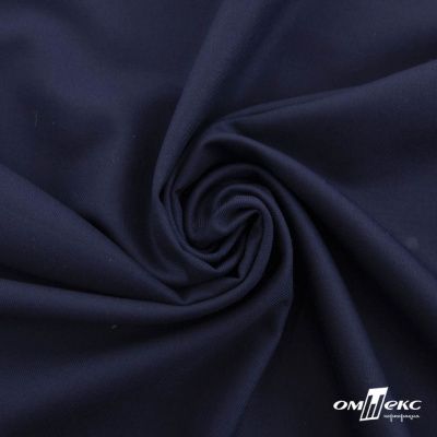 Ткань костюмная "Остин" 80% P, 20% R, 230 (+/-10) г/м2, шир.145 (+/-2) см, цв 8 - т.синий - купить в Сыктывкаре. Цена 380.25 руб.