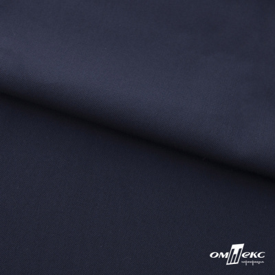 Ткань костюмная "Фабио" 80% P, 16% R, 4% S, 245 г/м2, шир.150 см, цв-темно синий #2 - купить в Сыктывкаре. Цена 520.68 руб.