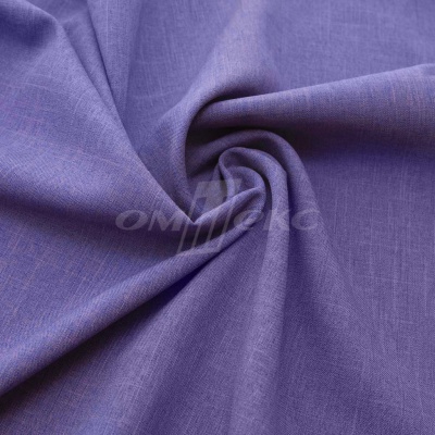 Ткань костюмная габардин "Меланж" 6145В, 172 гр/м2, шир.150см, цвет сирень - купить в Сыктывкаре. Цена 284.20 руб.