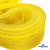 Регилиновая лента, шир.30мм, (уп.22+/-0,5м), цв. 11- желтый - купить в Сыктывкаре. Цена: 183.75 руб.