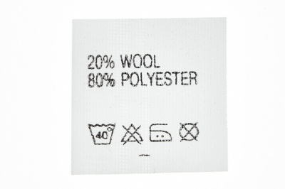Состав и уход 20% wool 80% poliester - купить в Сыктывкаре. Цена: 64.21 руб.