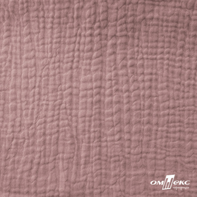 Ткань Муслин, 100% хлопок, 125 гр/м2, шир. 135 см   Цв. Пудра Розовый   - купить в Сыктывкаре. Цена 388.08 руб.