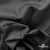 Ткань подкладочная жаккард XD-P1431, 62 (+/-5) гр./м2, 100% п/э, 148 см, цв. черный - купить в Сыктывкаре. Цена 107.80 руб.