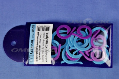Кольцо маркировочное пластик МК-20, 20 мм для вязания (20 шт) - купить в Сыктывкаре. Цена: 88.80 руб.
