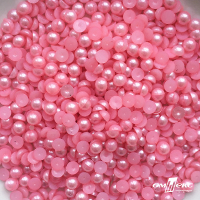 0404-5146-Полубусины пластиковые круглые "ОмТекс", 6 мм, (уп.50гр=840+/-5шт), цв.101-св.розовый - купить в Сыктывкаре. Цена: 63.86 руб.