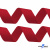 Красный- цв.171-Текстильная лента-стропа 550 гр/м2 ,100% пэ шир.40 мм (боб.50+/-1 м) - купить в Сыктывкаре. Цена: 637.68 руб.