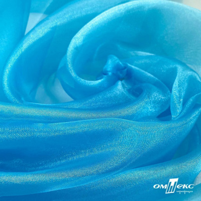 Ткань органза, 100% полиэстр, 28г/м2, шир. 150 см, цв. #38 голубой - купить в Сыктывкаре. Цена 86.24 руб.