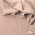 Ткань костюмная "Марлен", 14-1310, 97%P 3%S, 170 г/м2 ш.150 см, цв-пудра - купить в Сыктывкаре. Цена 267.79 руб.