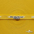 Тесьма отделочная (киперная) 10 мм, 100% хлопок,"THE SKATEBOARD CULIURE"(45 м) цв.121-30 -жёлтый - купить в Сыктывкаре. Цена: 850.62 руб.