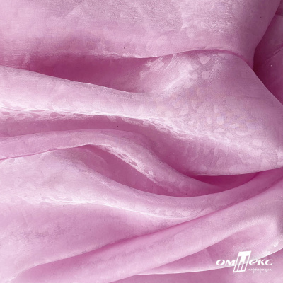 Плательная органза вытравка,100% полиэстр, шир. 150 см, #606 цв.-розовый - купить в Сыктывкаре. Цена 380.73 руб.