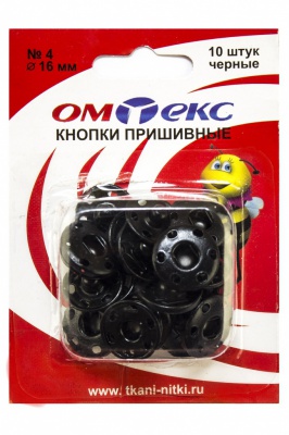 Кнопки металлические пришивные №4, диам. 16 мм, цвет чёрный - купить в Сыктывкаре. Цена: 26.45 руб.