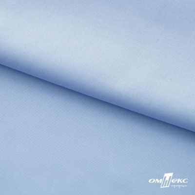 Ткань сорочечная Темза, 80%полиэстр 20%вискоза, 120 г/м2 ш.150 см, цв.голубой - купить в Сыктывкаре. Цена 269.93 руб.