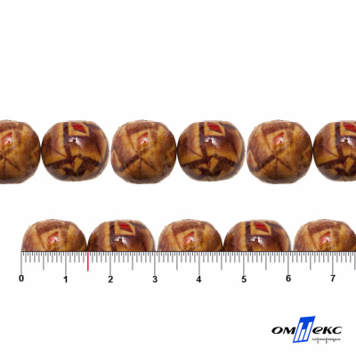 0133-Бусины деревянные "ОмТекс", 15 мм, упак.50+/-3шт - купить в Сыктывкаре. Цена: 77 руб.