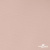 Ткань подкладочная Таффета, 12-1206, 53 г/м2, антистатик, шир.150 см, розовая пудра - купить в Сыктывкаре. Цена 57.16 руб.