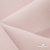 Ткань костюмная "Микела", 96%P 4%S, 255 г/м2 ш.150 см, цв-розовый #40 - купить в Сыктывкаре. Цена 393.34 руб.