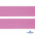 Розовый- цв.513-Текстильная лента-стропа 550 гр/м2 ,100% пэ шир.30 мм (боб.50+/-1 м) - купить в Сыктывкаре. Цена: 475.36 руб.