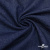 Ткань костюмная "Джинс", 315 г/м2, 100% хлопок, шир. 150 см,   Цвет 4 - купить в Сыктывкаре. Цена 588 руб.
