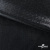 Трикотажное полотно голограмма, шир.140 см, #602 -чёрный/чёрный - купить в Сыктывкаре. Цена 385.88 руб.