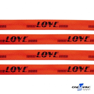Тесьма отделочная (киперная) 10 мм, 100% хлопок, "LOVE" (45 м) цв.121-19 -оранжевый - купить в Сыктывкаре. Цена: 797.46 руб.