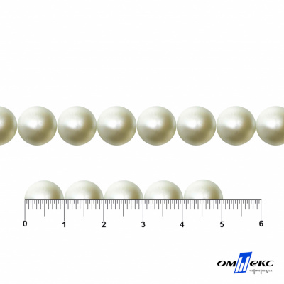 0404-5146В-Полубусины пластиковые круглые "ОмТекс", 10 мм, (уп.50гр=175+/-3шт), цв.065-молочный - купить в Сыктывкаре. Цена: 63.46 руб.