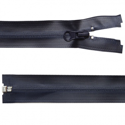 Молния водонепроницаемая PVC Т-7, 60 см, разъемная, цвет (233) т.синий - купить в Сыктывкаре. Цена: 49.90 руб.