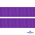 Репсовая лента 015, шир. 25 мм/уп. 50+/-1 м, цвет фиолет - купить в Сыктывкаре. Цена: 298.75 руб.