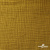Ткань Муслин, 100% хлопок, 125 гр/м2, шир. 140 см #2307 цв.(38)-песочный - купить в Сыктывкаре. Цена 318.49 руб.